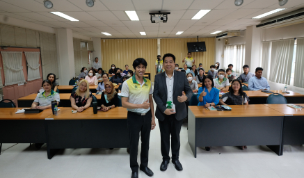 ภาพกิจกรรม "การมุ่งสู่องค์กรดิจิทัลหรือ Digital Transformation"