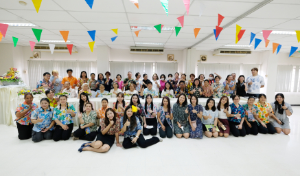 กิจกรรมสรงน้ำพระและขอพรผู้อาวุโส เนื่องในโอกาสวันสงกรานต์ประจำปี 2568