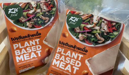 โปรตีนคล้ายเนื้อ ตราเคยูฟู้ด