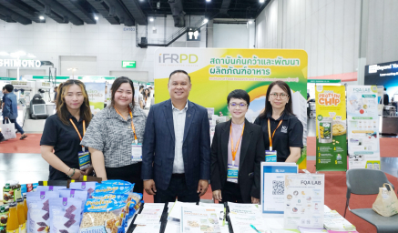 ภาพบูธกิจกรรม ภายในงาน Food Pack Asia 2026