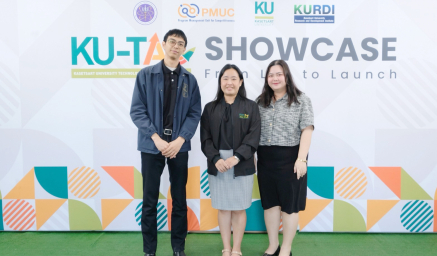 ร่วมจัดบูธนิทรรศการภายในงาน KU-TAc Showcase : From Lab to Launch