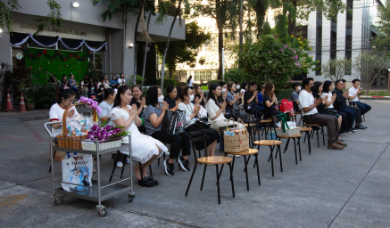 งานส่งท้ายปีเก่าต้อนรับปีใหม่ 2569 สถาบันค้นคว้าและพัฒนาผลิตภัณฑ์อาหาร