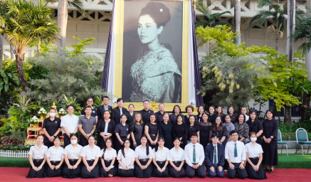 พิธีบำเพ็ญกุศลทำบุญตักบาตร เพื่ออุทิศถวายเป็นพระราชกุศล สมเด็จพระนางเจ้าสิริกิติ์ พระบรมราชินีนาถ พระบรมราชชนนีพันปีหลวง