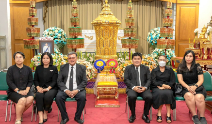 ร่วมเป็นเจ้าภาพงานพิธีสวดพระอภิธรรมศพ รศ.ดร.อภิสิฎฐ์ ศงสะเสน