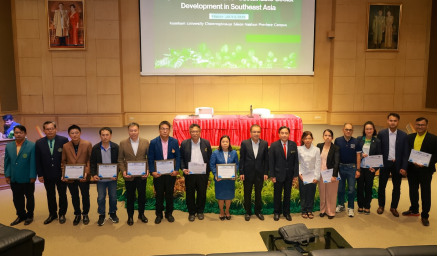 ร่วมบรรยายพิเศษในหัวข้อ “Transforming Soybean Waste into Functional Food Ingredients: Supercritical CO₂ Extraction and Multiscale Analysis for Sustainable Food Systems in Southeast Asia”