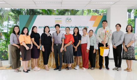 กิจกรรมหล่อเทียนพรรษา ในเทศกาลเข้าพรรษา ประจำปี 2568