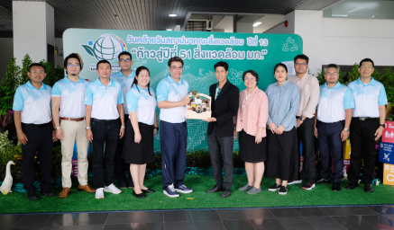 วันคล้ายวันสถาปนาคณะสิ่งแวดล้อม มหาวิทยาลัยเกษตรศาสตร์  ครบรอบ 13 ปี