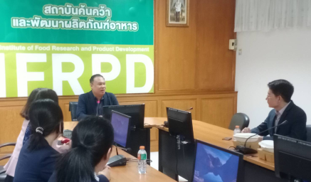 ต้อนรับคณะจากมหาวิทยาลัยสยามเ ข้าเยี่ยมชมดูงานสถาบันฯ