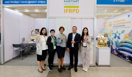 ภาพบูธกิจกรรมสถาบันฯ ภายในงาน ProPak Asia 2025