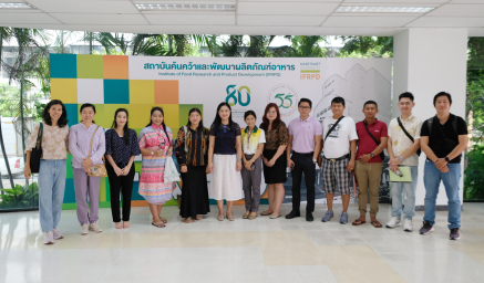 การอบรมหลักสูตร การแปรรูปมะม่วง (processing mango course)