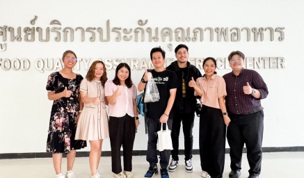 ถ่ายทำเรื่องราวเกี่ยวกับ ”อึ่งไข่” วัตถุดิบพื้นบ้านที่กำลังได้รับความนิยม นำมาวิเคราะห์หาสารอาหารต่าง ๆ สิ่งปนปื้น