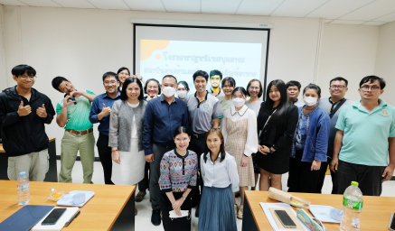 โครงการปฐมนิเทศบุคลากรสถาบันฯ