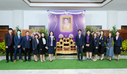 พิธีถวายพระพรชัยมงคลและน้อมสำนึกในพระมหากรุณาธิคุณ สมเด็จพระนางเจ้าสุทิดา พัชรสุธาพิมลลักษณ พระบรมราชินี
