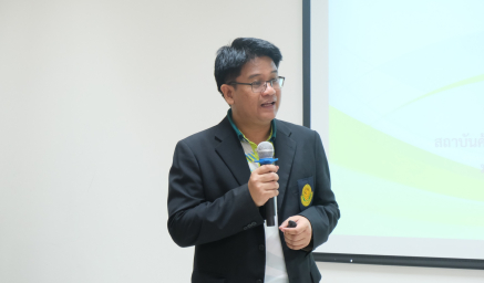 ภาพกิจกรรมการอบรมหลักสูตร "พื้นฐานการออกแบบและการขออนุญาตสถานที่ผลิตอาหาร"