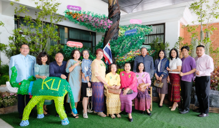 งานมุทิตาจิต แด่ นนทรีสีทอง ประจำปี 2568