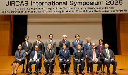 งานสัมมนาเชิงวิชาการ JIRCAS International Symposium 2025 และการประชุม The International Scientific Advisory Board for Strategy "MIDORI" ครั้งที่ 7