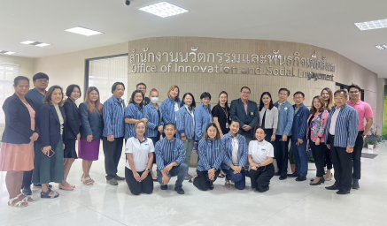 ร่วมต้อนรับคณะเยี่ยมชมนวัตกรรมมหาวิทยาลัยเกษตรศาสตร์ ผู้บริหารจากสมาพันธ์เอสเอ็มอีไทย SME Thai, ธนาคารออมสิน และฝ่ายประชาสัมพันธ์ของ Tops