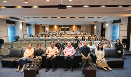 งานแสดงมุทิตาจิต "ร้อยรักถักดวงใจ สายใยผูกพัน" ประจำปี 2569
