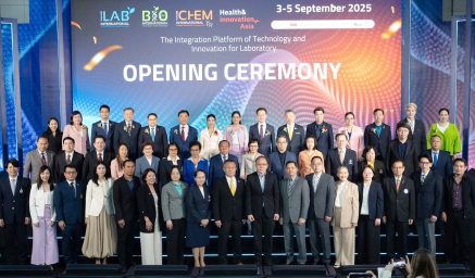 พิธีเปิดงาน Thailand LAB INTERNATIONAL 2025