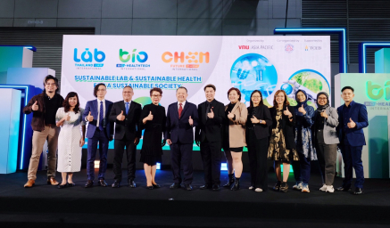 ASEAN Food Safety Forum #14 ชูประเด็น “ไมโครพลาสติกในอาหาร” ไทย–อินโดนีเซีย–เวียดนาม ผนึกองค์ความรู้ รับมือความท้าทายใหม่ด้านความปลอดภัยอาหารอาเซียน