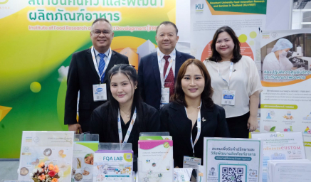 ภาพบูธกิจกรรม IFRPD และ KU-FIRST ภายในงาน Thailand LAB INTERNATIONAL 2026