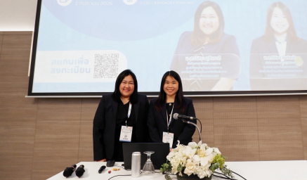 ภาพบรรยากาศกิจกรรม “การวิเคราะห์หาปริมาณโปรตีนตามมาตรฐาน ISO/IEC 17025”