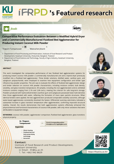 Comparative Performance Evaluation Between a Modified Hybrid Dryer and a Commercially-Manufactured Fluidized Bed Agglomerator for Producing Instant Coconut Milk Powder