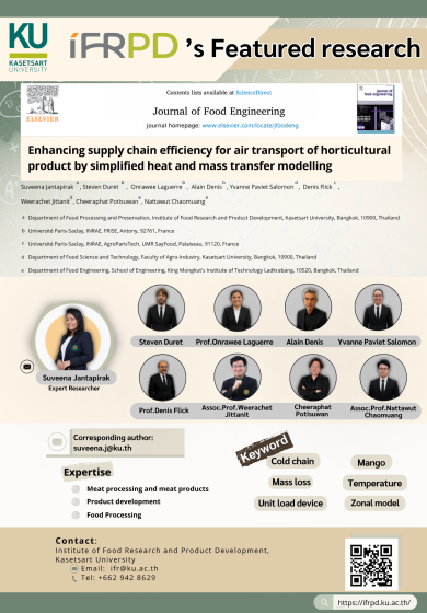 Enhancing supply chain efficiency for air transport of horticultural product by simplified heat and mass transfer modelling