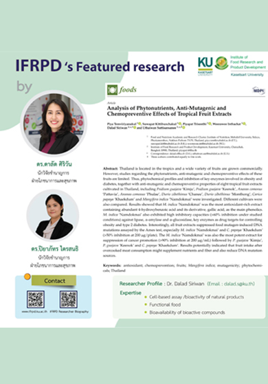 Analysis of Phytonutrients, Anti-Mutagenic and Chemopreventive Effect of Tropical Fruit Extracts