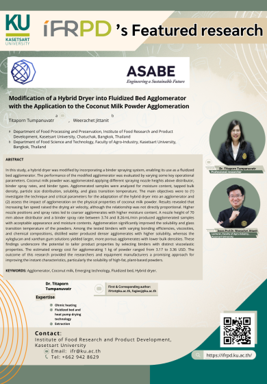 Modification of a Hybrid Dryer into Fluidized Bed Agglomerator with the Application to the Coconut Milk Powder Agglomeration