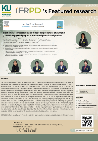 Biochemical composition and functional properties of pumpkin (Cucurbita sp.) seed yogurt: a functional plant-based product