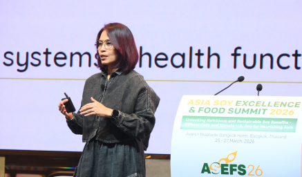 งานประชุม Asia Soy Excellence and Food Summit (ASEFS) 2026