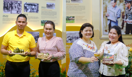 ภาพกิจกรรมการสาธิตอาหารโดยใช้ผลิตผลโครงการหลวง ภายในงานโครงการหลวง 56 เมื่อวันที่ 8 สิงหาคม 2568