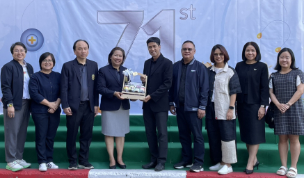 วันสถาปนาคณะสัตวแพทยศาสตร์ มหาวิทยาลัยเกษตรศาสตร์ ครบรอบ 71 ปี