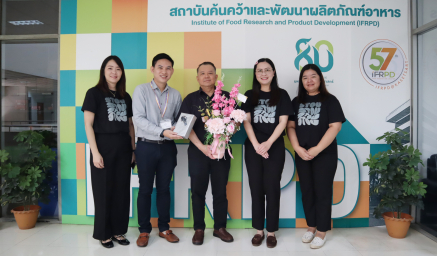 ประธานกรรมการประจำสาขาวิชามนุษยนิเวศศาสตร์ และคณะอาจารย์ สาขาวิชามนุษยนิเวศศาสตร์  มหาวิทยาลัยสุโขทัยธรรมาธิราช (มสธ.) เข้าพบแสดงความยินดีแก่ รองศาสตราจารย์ ดร.อนุวัตร แจ้งชัด ได้รับการแต่งตั้งให้ดำรงตำแหน่ง ผู้อำนวยการสถาบันค้นคว้าและพัฒนาผลิตภัณฑ์อาหาร
