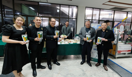 แถลงข่าวการจัดงานเกษตรแฟร์ ประจำปี 2569