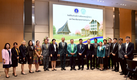 พิธีลงนามบันทึกข้อตกลงความร่วมมือและประชุมความร่วมมือระหว่างมหาวิทยาลัยมหิดลและมหาวิทยาลัยเกษตรศาสตร์
