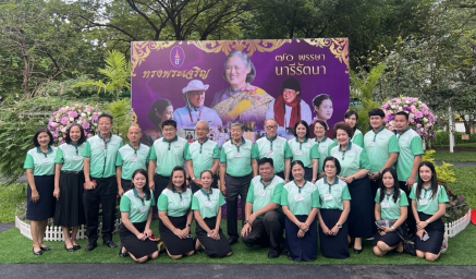 สมเด็จพระกนิษฐาธิราชเจ้า ทรงปลูกต้นไม้ในวันเข้าพรรษา ปี 2568
