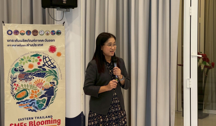 บรรยายให้ความรู้ในหัวข้อ “Food for World” แนวทางการพัฒนาผลิตภัณฑ์แปรรูปเพื่อการส่งออก