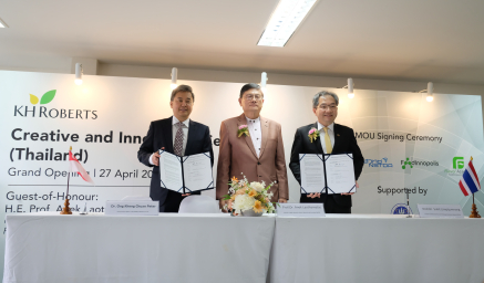 ลงนามความร่วมมือกับบริษัท เคเอช โรเบิร์ตส์ จำกัด ประเทศสิงคโปร์ เพื่อขยายขีดความสามารถ ด้านนวัตกรรมกลิ่นรสในประเทศไทย