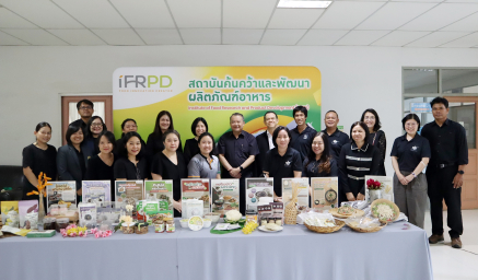 การประเมินคุณภาพการศึกษาเพื่อการดำเนินการที่เป็นเลิศ 2569
