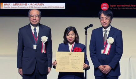 ภาพพิธีมอบรางวัล 2024 Japan International Award for Young Agricultural Researchers (Japan Award)