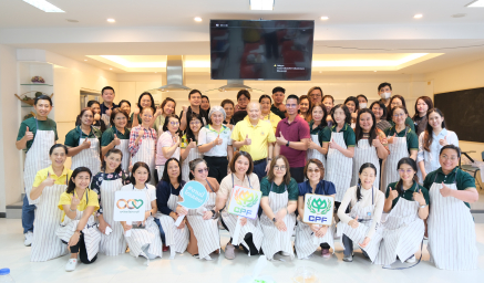 กิจกรรมฝึกอบรมเชิงปฏิบัติการหลักสูตรพิเศษสู่การเกษียณ