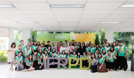 วันคล้ายวันสถาปนาสถาบันค้นคว้าและพัฒนาผลิตภัณฑ์อาหาร ครบรอบ 57 ปี