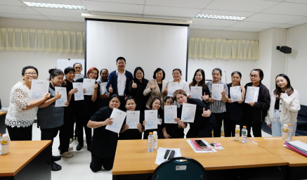 กิจกรรมอบรมหัวข้อ "การบริหารจัดการร้านอาหาร การเก็บรักษาวัตถุดิบ และเทคนิค Zero Waste" ให้แก่บุคลากรฝ่ายอาหารและจัดเลี้ยง