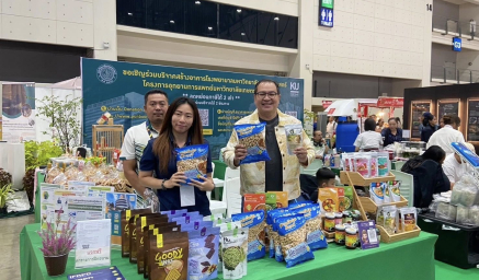 ร่วมจัดบูธแสดงผลงานภายในงาน TOYOTA FARM EXPO 2025