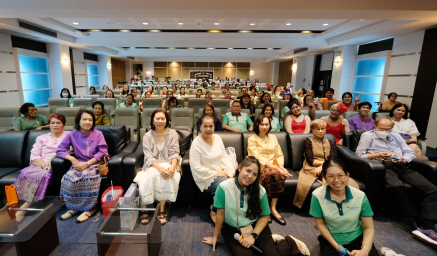 งานเกษมสันต์วันเกษียณ ประจำปี 2568