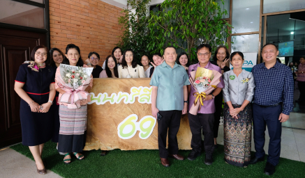 งานกตเวทิตาจิตแด่ผู้เกษียณงาน “นนทรีสีทอง 69”