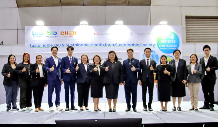 วนิดา เทวารุทธิ์ ชิติสรรค์กุล นักวิจัยชำนาญการพิเศษ ฝ่ายโภชนาการและสุขภาพ สถาบันค้นคว้าและพัฒนาผลิตภัณฑ์อาหาร ได้รับเชิญเป็นกรรมการตัดสินการประกวดแนวคิดนวัตกรรมอาหารแห่งอนาคต 2026