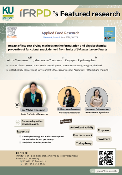 Impact of low-cost drying methods on the formulation and physicochemical properties of functional snack derived from fruits of Solanum torvum Swartz